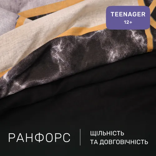 Комплект постельного белья Ranforce Elite TEENAGER 17-0694 Onyx Marble Tiles - 2