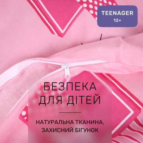 Комплект постельного белья Ranforce Elite TEENAGER 17-0703 Hello Minnie - 3