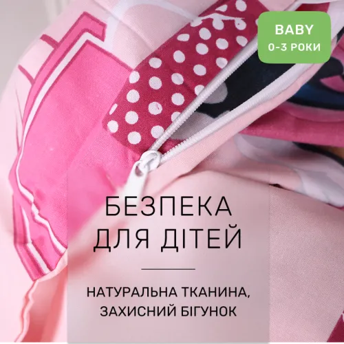 Комплект постельного белья Бязь BABY 17-0703 Hello Minnie - 3