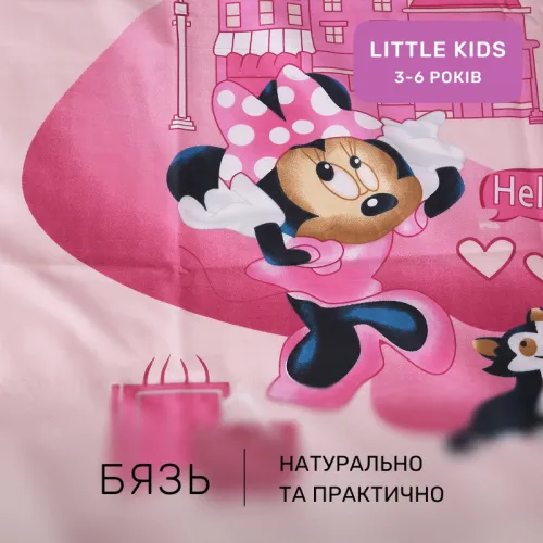 Комплект постельного белья Бязь LITTLE KIDS 17-0703 Hello Minnie - 2
