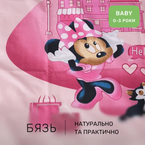 Комплект постельного белья Бязь BABY 17-0703 Hello Minnie - 2