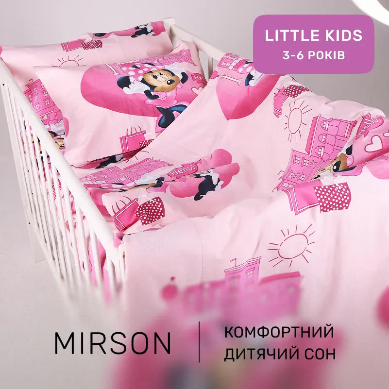 Комплект постельного белья Ranforce Elite LITTLE KIDS 17-0703 Hello Minnie - 3