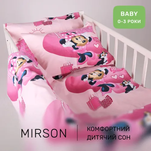Комплект постельного белья Бязь BABY 17-0703 Hello Minnie - 4