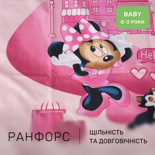 Комплект постельного белья Ranforce Elite BABY 17-0703 Hello Minnie - 2