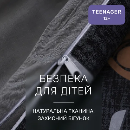 Комплект постельного белья Бязь TEENAGER 17-0706 Silver Petals - 3