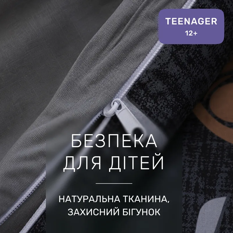 Комплект постельного белья Ranforce Elite TEENAGER 17-0706 Silver Petals - 2