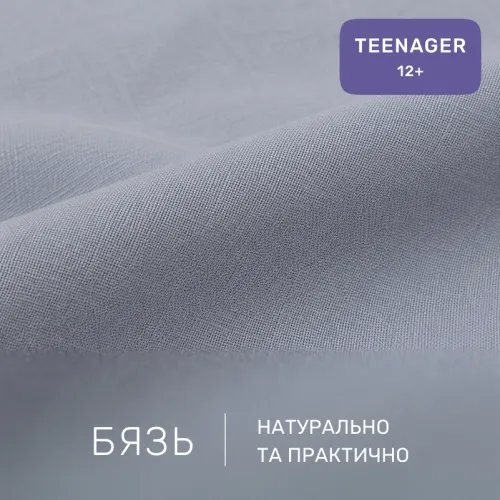 Комплект постельного белья Бязь TEENAGER 17-0706 Silver Petals - 2