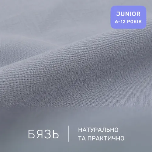 Комплект постільної білизни Бязь JUNIOR 17-0706 Silver Petals - 2