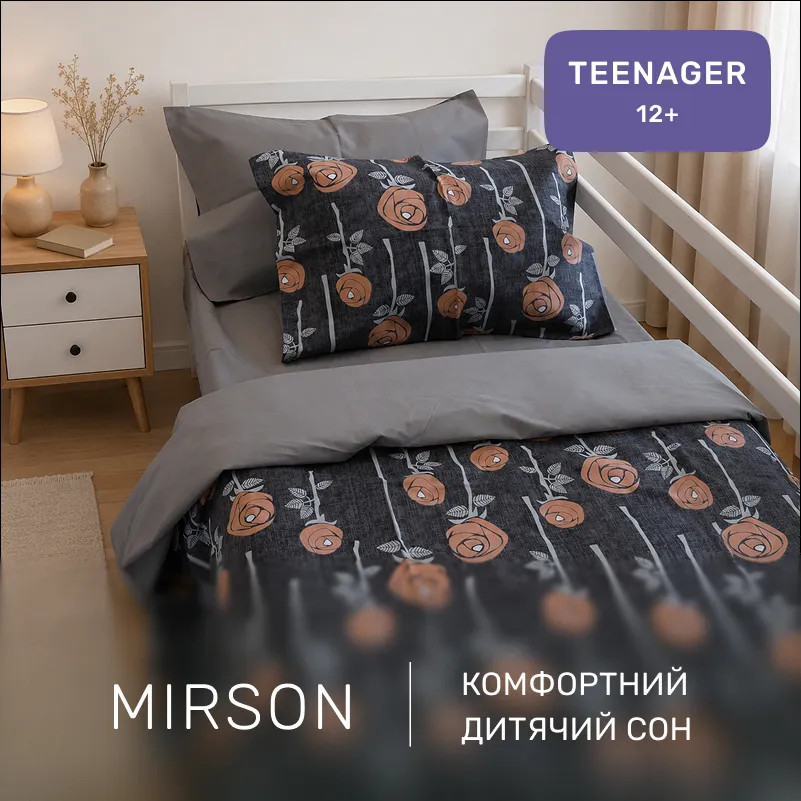 Комплект постельного белья Ranforce Elite TEENAGER 17-0706 Silver Petals - 3