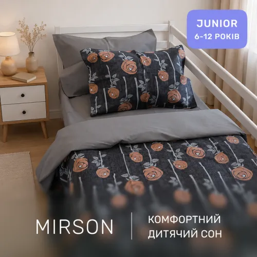 Комплект постельного белья Ranforce Elite JUNIOR 17-0706 Silver Petals - 4