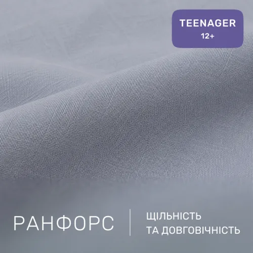 Комплект постельного белья Ranforce Elite TEENAGER 17-0706 Silver Petals - 2