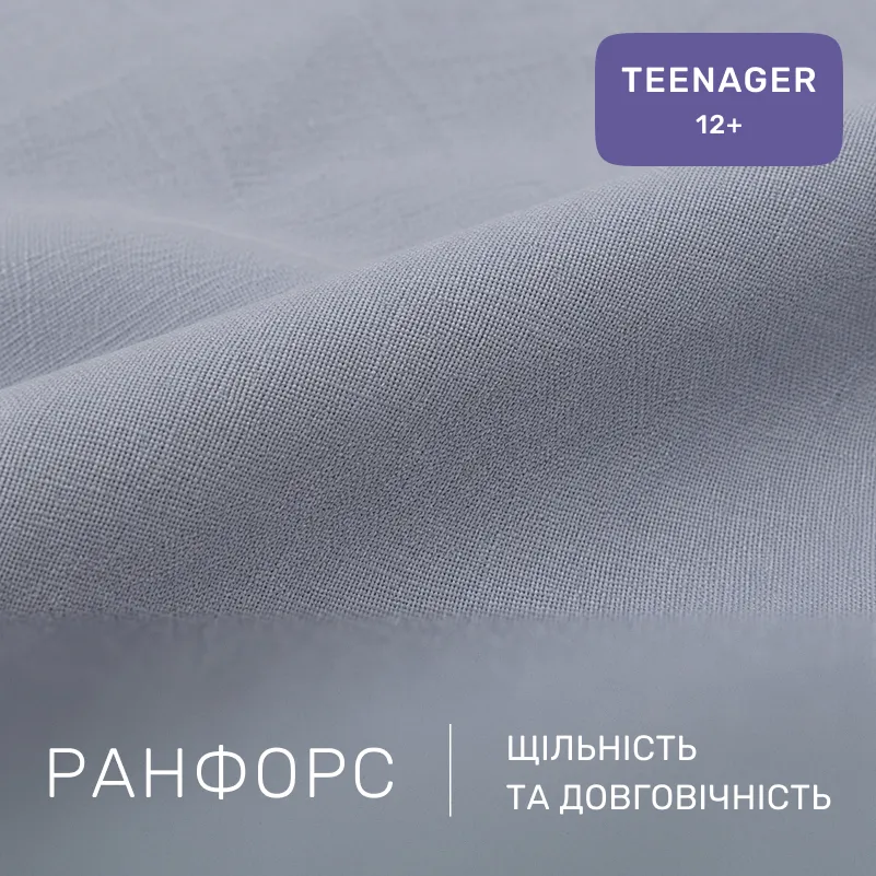 Комплект постельного белья Ranforce Elite TEENAGER 17-0706 Silver Petals - 1