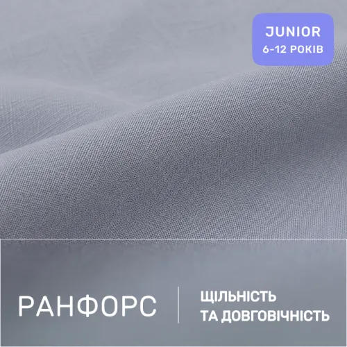 Комплект постельного белья Ranforce Elite JUNIOR 17-0706 Silver Petals - 2