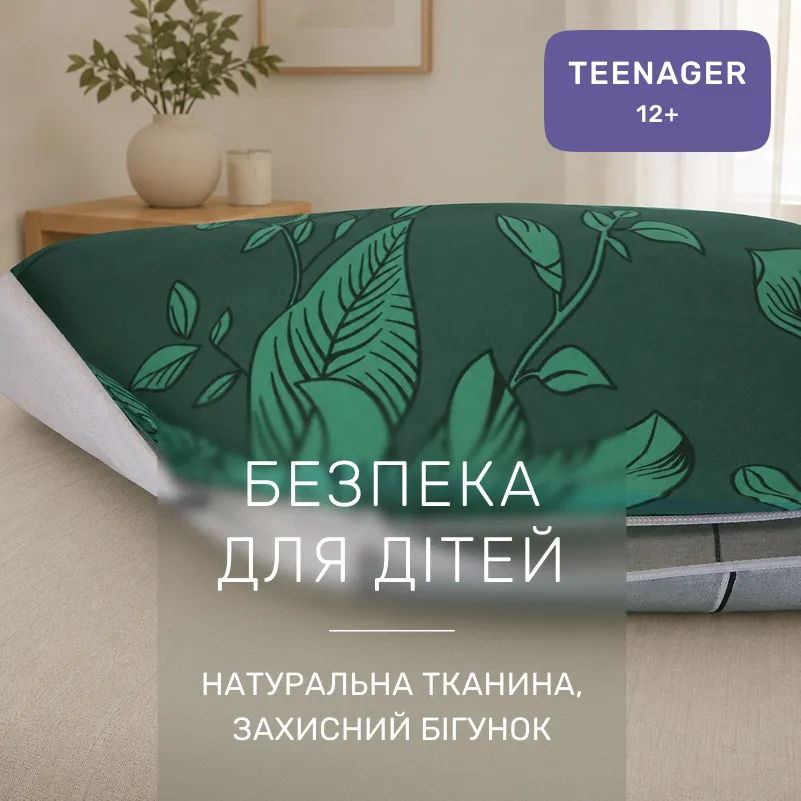 Комплект постельного белья Ranforce Elite TEENAGER 17-0718 Emerald Foliage - 2