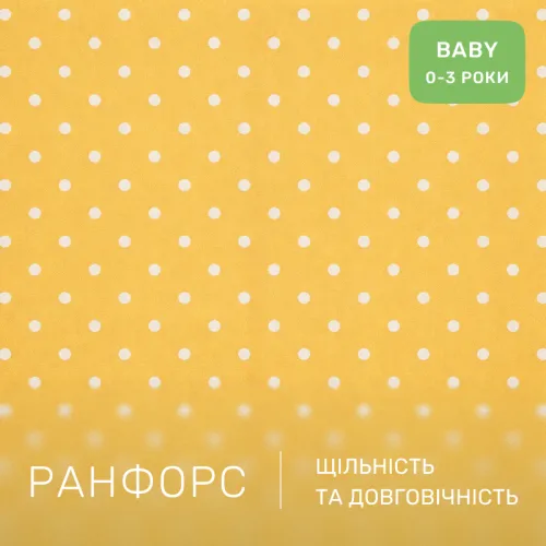 Комплект постельного белья Ranforce Elite BABY 17-0720 Ashen Hearts - 2
