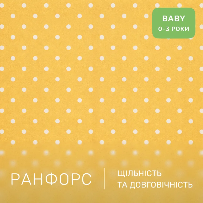 Комплект постельного белья Ranforce Elite BABY 17-0720 Ashen Hearts - 1