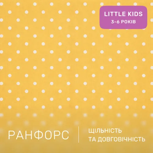 Комплект постельного белья Ranforce Elite LITTLE KIDS 17-0720 Ashen Hearts - 2