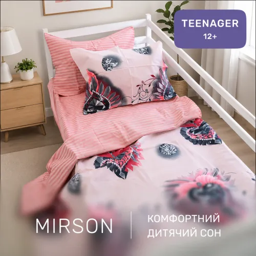 Комплект постельного белья Ranforce Elite TEENAGER 17-0724 Diamond Hearts - 4