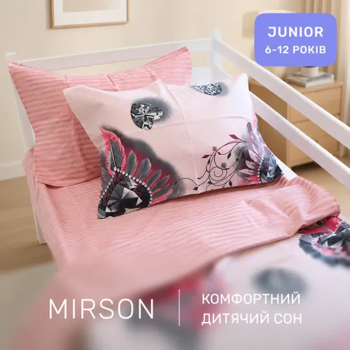 Комплект постільної білизни Бязь JUNIOR 17-0724 Diamond Hearts - 4
