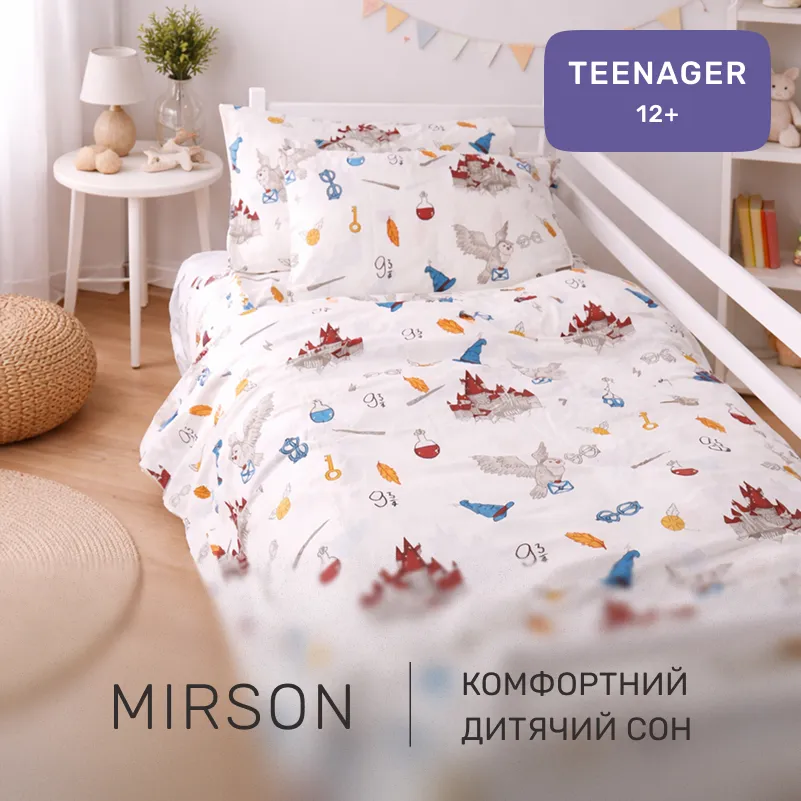 Комплект постельного белья Ranforce Elite TEENAGER 17-0725 Гаррі Поттер - 3