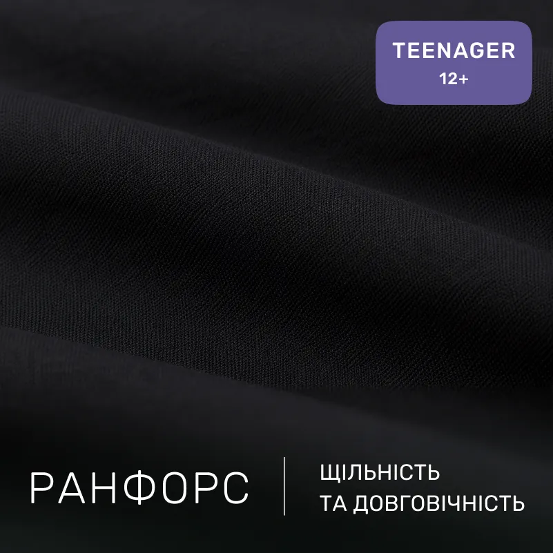 Комплект постельного белья Ranforce Elite TEENAGER 17-0732 Atomic Grid - 1
