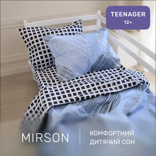 Комплект постельного белья Ranforce Elite TEENAGER 17-0748 Circles in Checks - 4