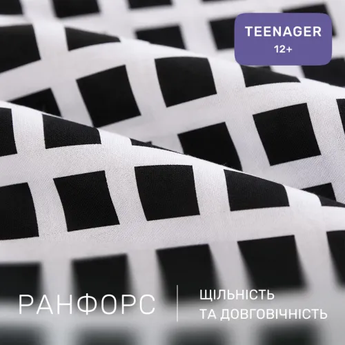 Комплект постельного белья Ranforce Elite TEENAGER 17-0748 Circles in Checks - 2