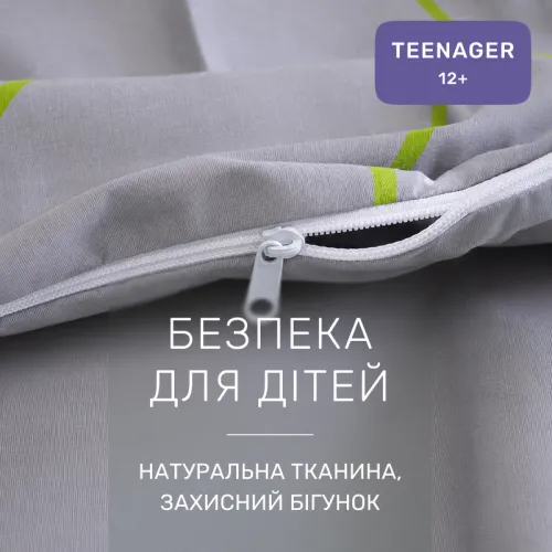 Комплект постельного белья Ranforce Elite TEENAGER 17-0761 Leafy lines - 3