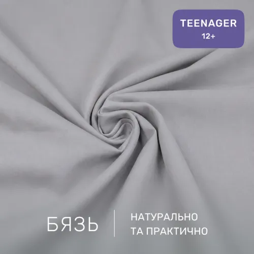Комплект постельного белья Бязь TEENAGER 17-0761 Leafy lines - 2