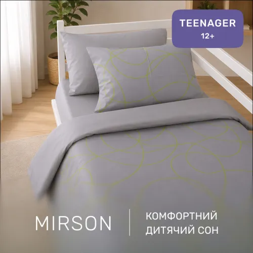 Комплект постельного белья Ranforce Elite TEENAGER 17-0761 Leafy lines - 4