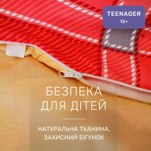 Комплект постільної білизни Ranforce Elite TEENAGER 17-0765 Checkered red - 3