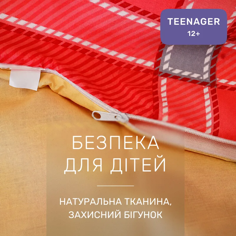Комплект постільної білизни Ranforce Elite TEENAGER 17-0765 Checkered red - 2