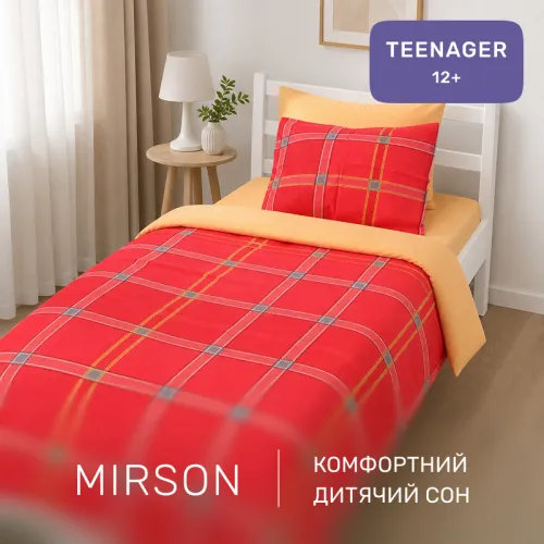Комплект постільної білизни Ranforce Elite TEENAGER 17-0765 Checkered red - 4
