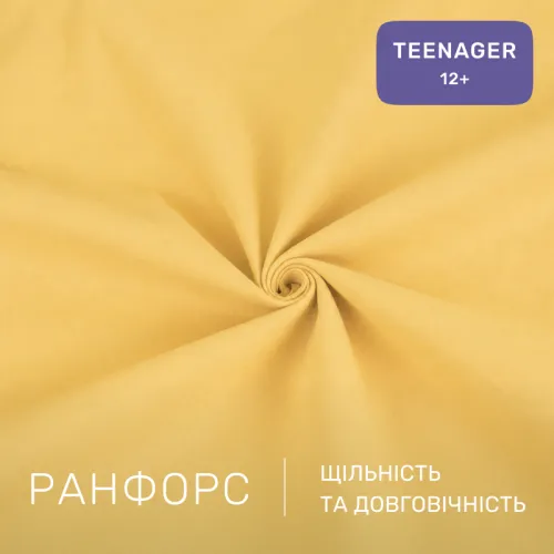 Комплект постельного белья Ranforce Elite TEENAGER 17-0765 Checkered red - 2