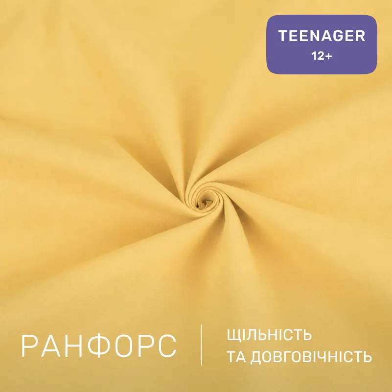 Комплект постільної білизни Ranforce Elite TEENAGER 17-0765 Checkered red - 1