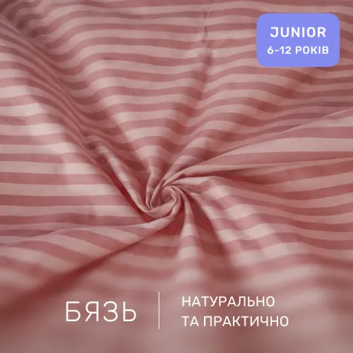 Комплект постельного белья Бязь JUNIOR 17-0773 Nude stripes - 2