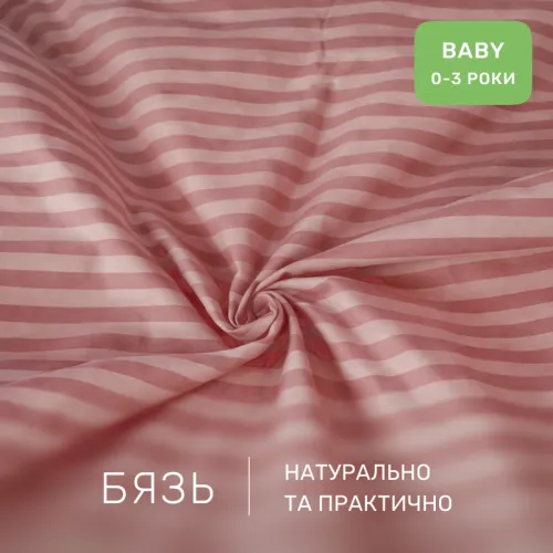 Комплект постельного белья Бязь BABY 17-0773 Nude stripes - 2