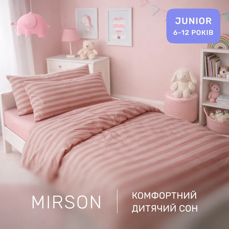Комплект постельного белья Бязь JUNIOR 17-0773 Nude stripes - 3