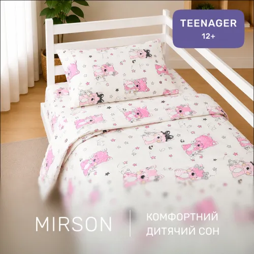 Комплект постельного белья Ranforce Elite TEENAGER 17-0776 Magic cats pink - 4