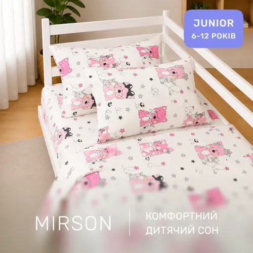 Комплект постельного белья Ranforce Elite JUNIOR 17-0776 Magic cats pink - 4