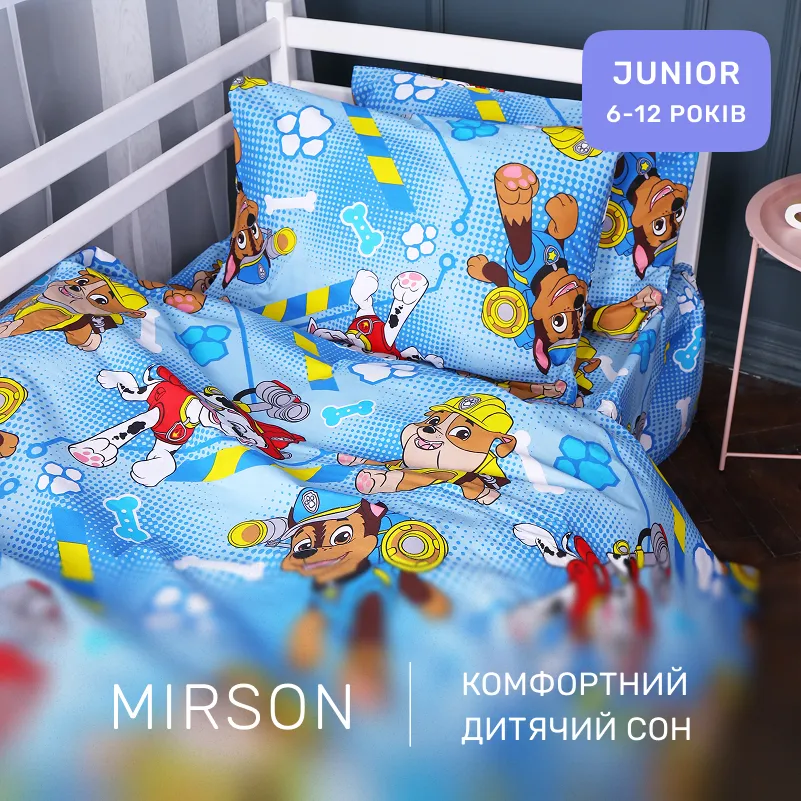 Комплект постельного белья Бязь JUNIOR 17-0780 Paw Patrol blue - 3