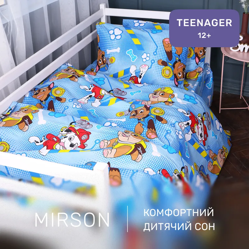 Комплект постельного белья Ranforce Elite TEENAGER 17-0780 Paw Patrol blue - 3