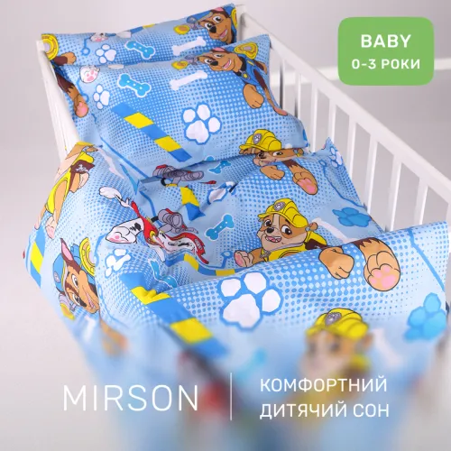 Комплект постельного белья Бязь BABY 17-0780 Paw Patrol blue - 4
