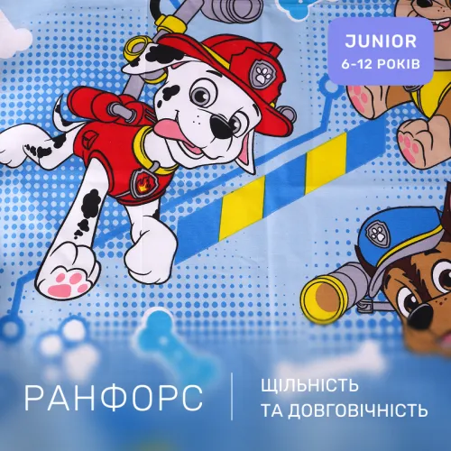Комплект постельного белья Ranforce Elite JUNIOR 17-0780 Paw Patrol blue - 2