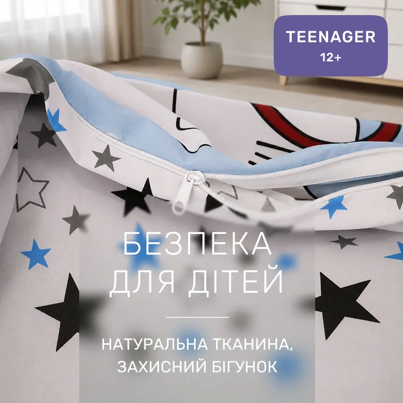 Комплект постільної білизни Ranforce Elite TEENAGER 17-0785 Funny cats - 2