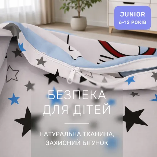 Комплект постельного белья Ranforce Elite JUNIOR 17-0785 Funny cats - 3