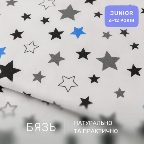 Комплект постельного белья Бязь JUNIOR 17-0785 Funny cats - 2