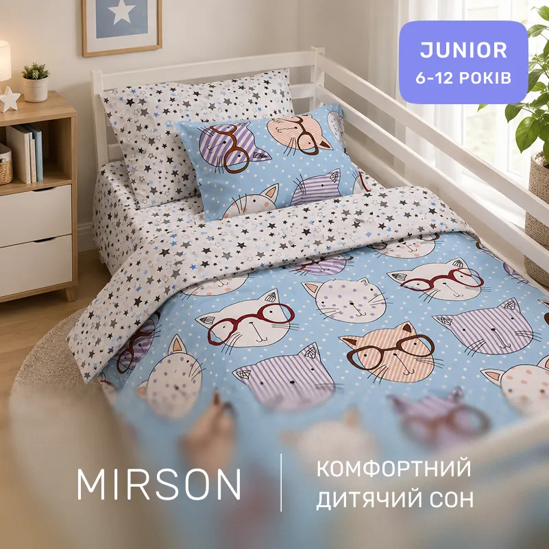 Комплект постельного белья Ranforce Elite JUNIOR 17-0785 Funny cats - 3