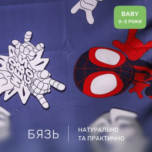 Комплект постельного белья Бязь BABY 17-0789 Spider-Man 2 - 2
