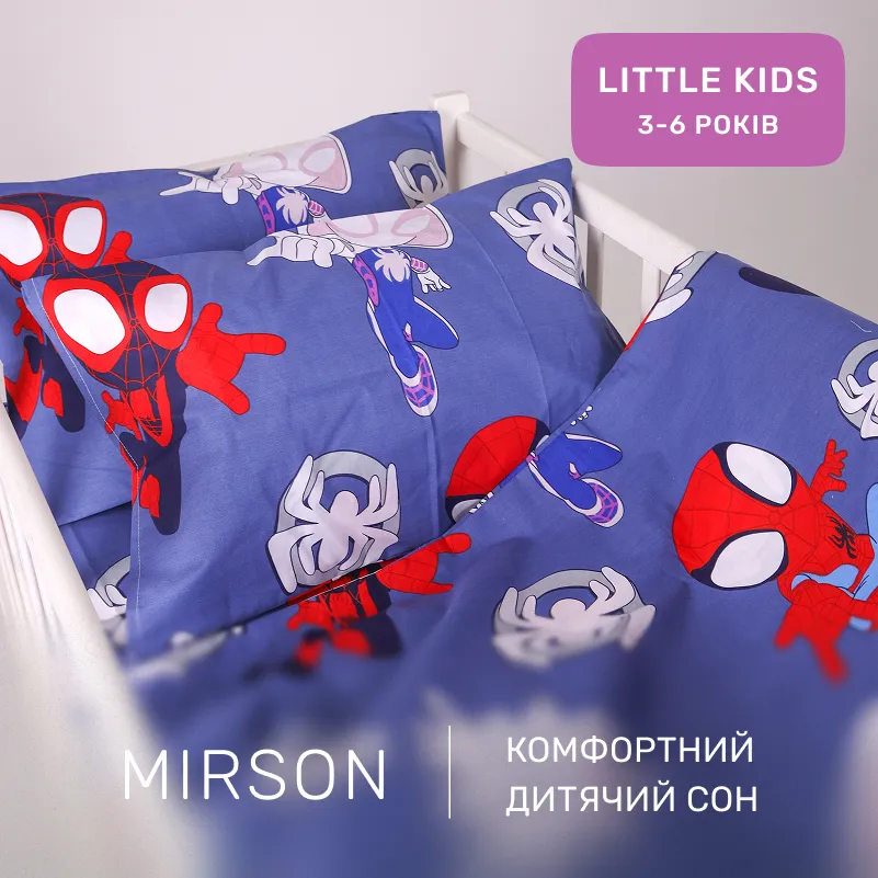Комплект постельного белья Ranforce Elite LITTLE KIDS 17-0789 Spider-Man 2 - 3